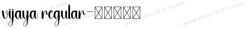 vijaya regular字体转换